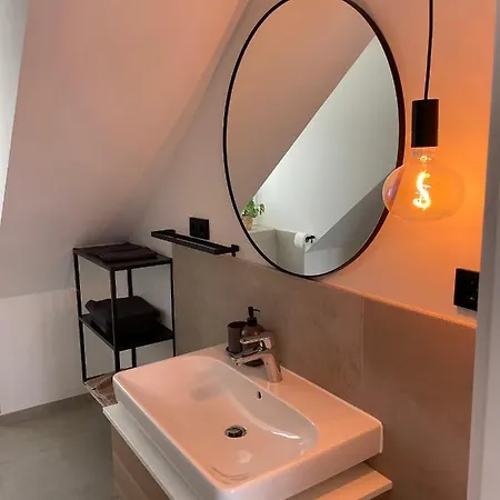 Apartamento Roemer Und